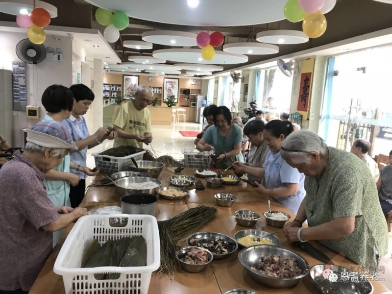 广州市恩耆养老院服务有限公司 附图 4