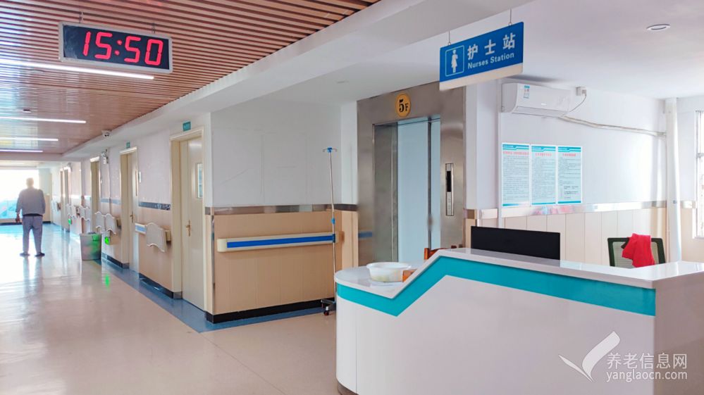 广州正皓居护理院 附图 6