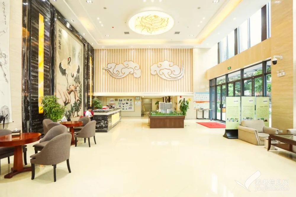 广州天河区福瑞馨养老院 附图 3