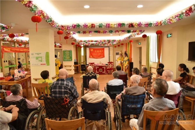 美好家园（广州中山七）孝慈轩养老服务中心 附图 5