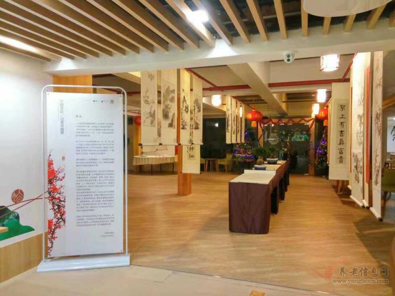 榕悦（越秀公园店） 附图 1