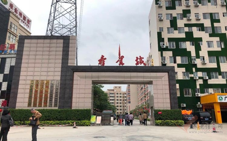 广州寿星城养老院 附图 2