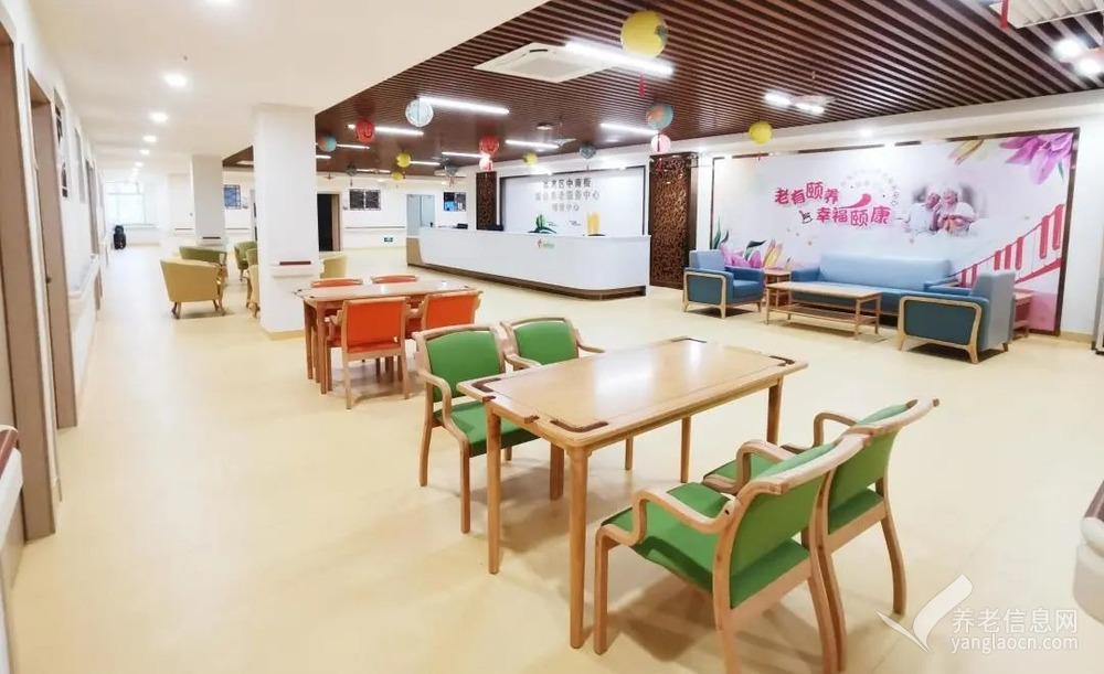 广州市荔湾区中南街综合养老服务中心（颐康中心） 附图 4
