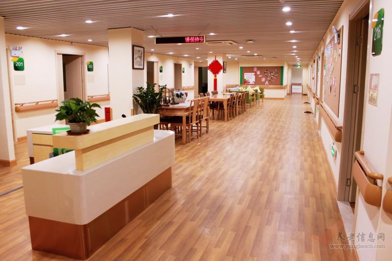 智汇坊社区长者照料中心（黄埔城花店） 附图 2