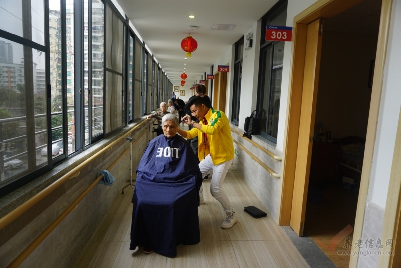 广州江南颐养苑 附图 2