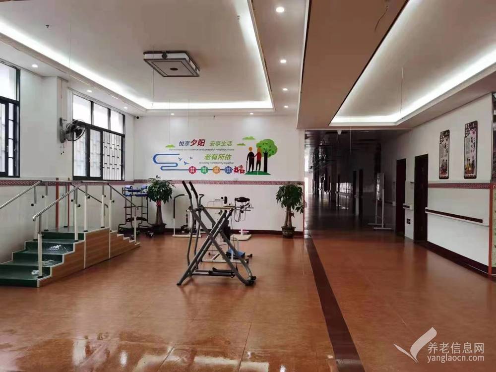 贵达有爱养护院（广州）院 附图 4