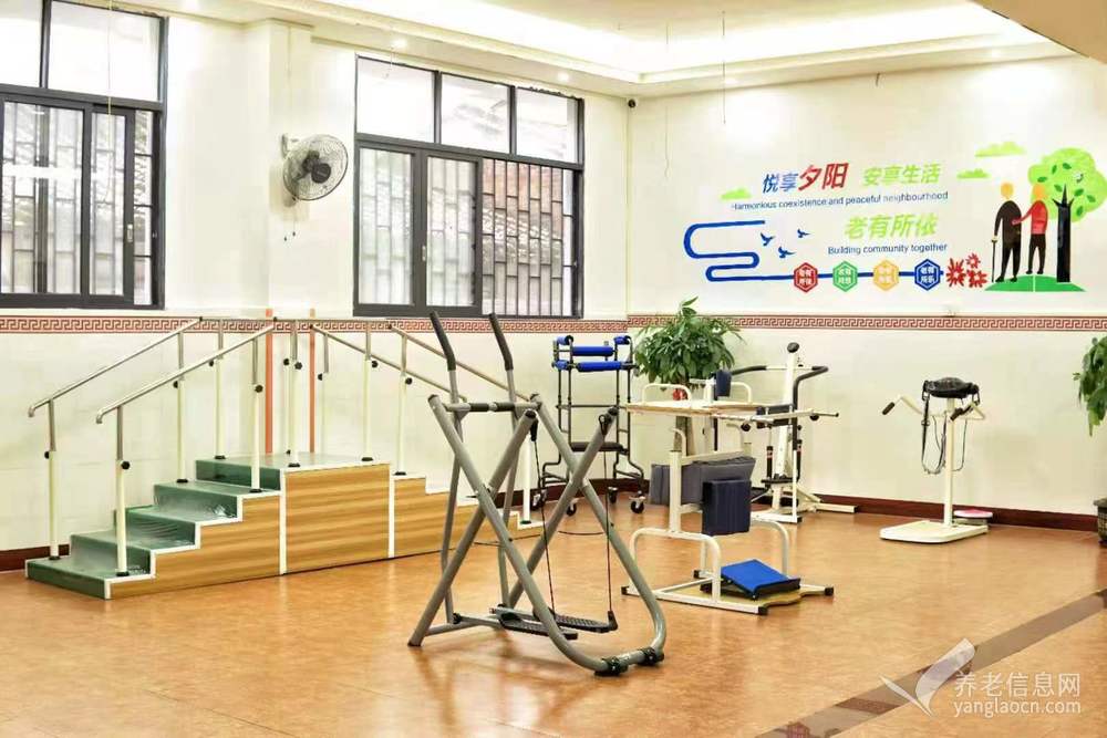 贵达有爱养护院（广州）院 附图 5