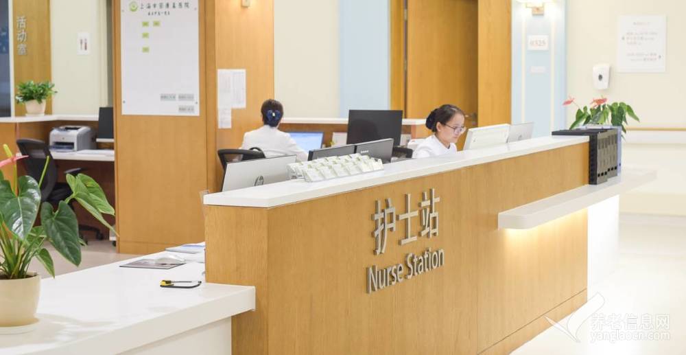 泰康之家·粤园（护理照护区） 附图 1