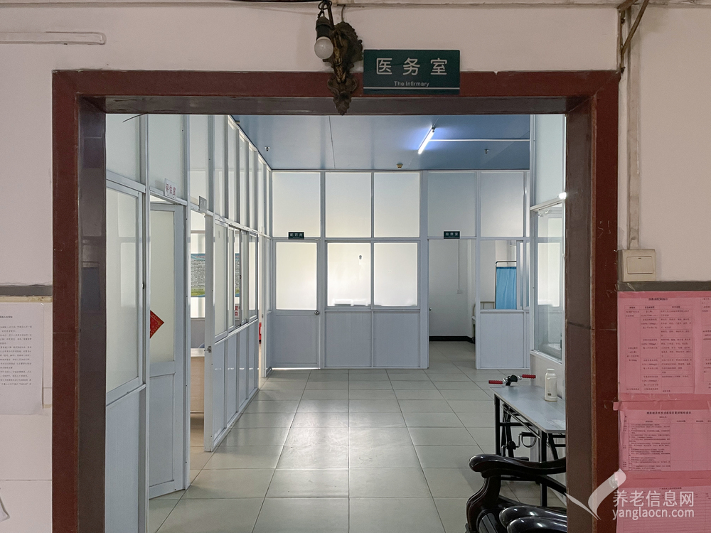 广州市穗康颐养院 附图 3