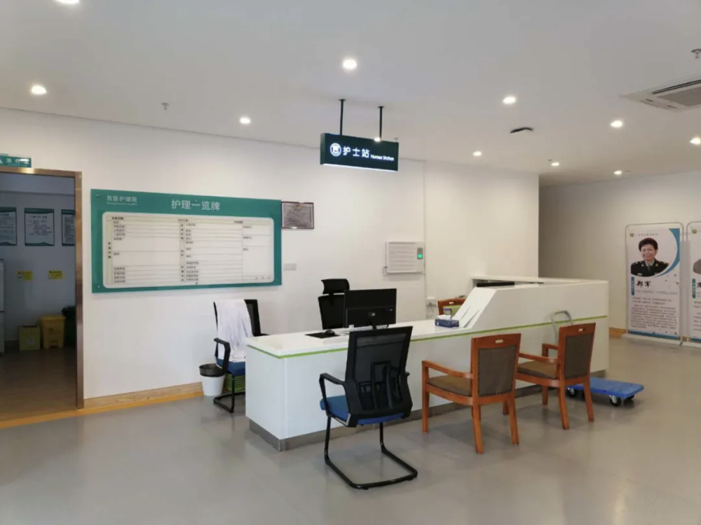 广东百慈养老院 附图 5