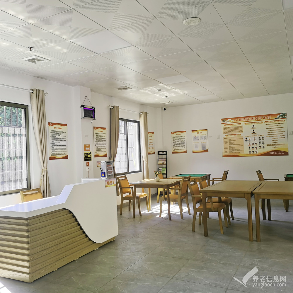 广州市万福养老服务有限公司（原人和镇敬老院） 附图 6