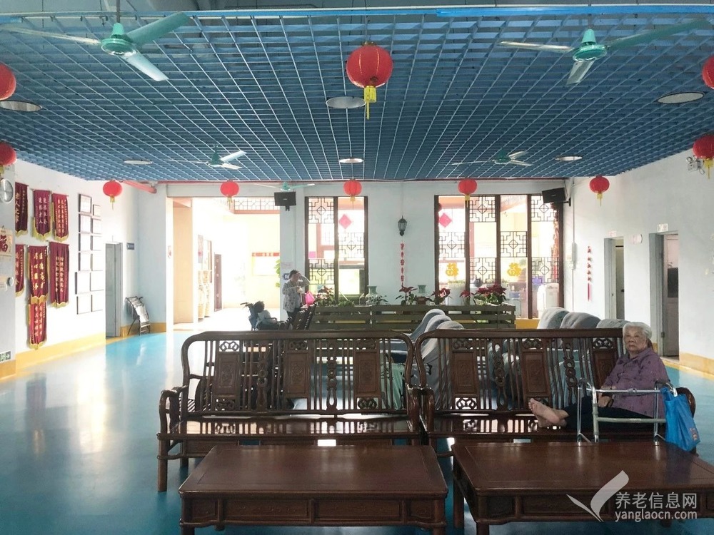 广州松明尚苑颐养院 附图 4