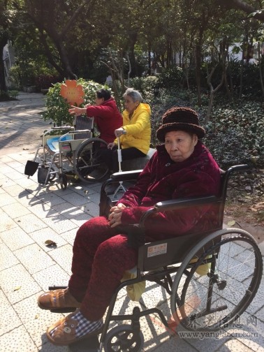 广州市事尊老人公寓有限公司