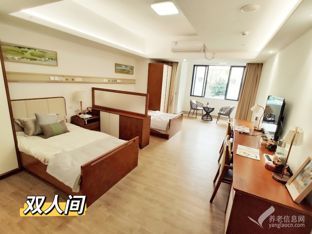 越秀康养•海樾荟（西湾路）养老公寓 附图 1