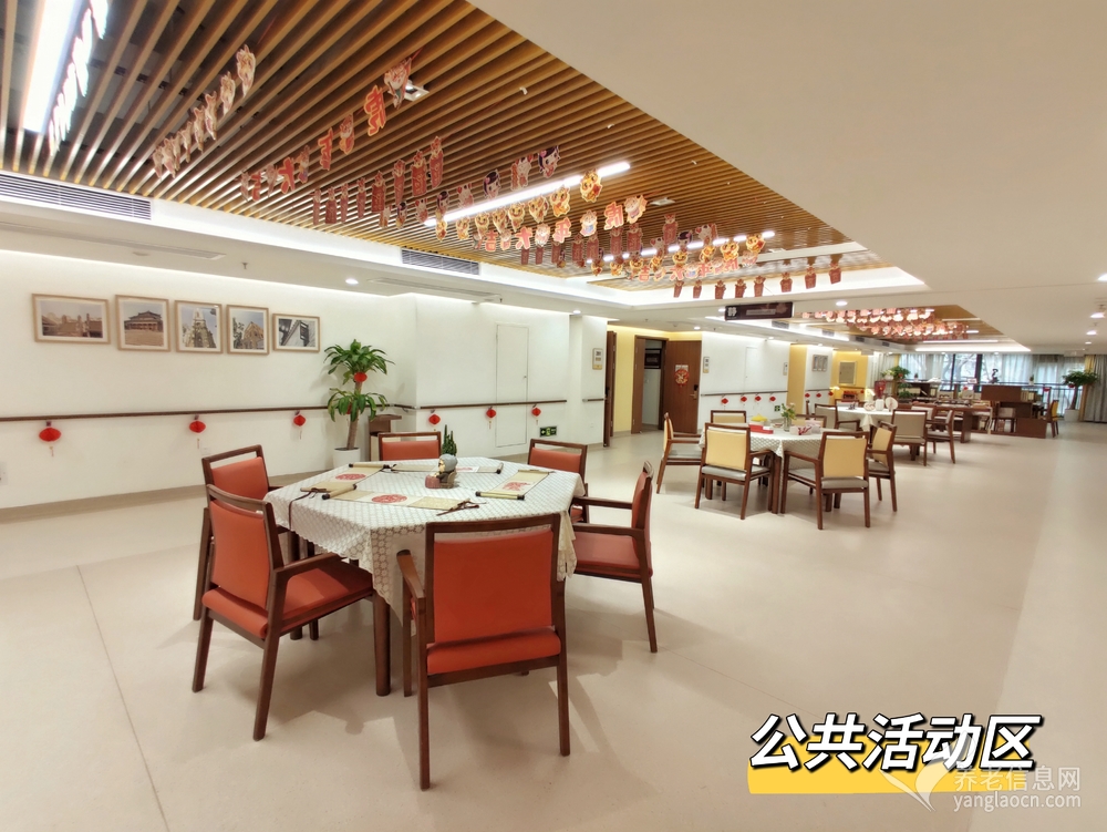越秀康养•海樾荟（西湾路）养老公寓 附图 3