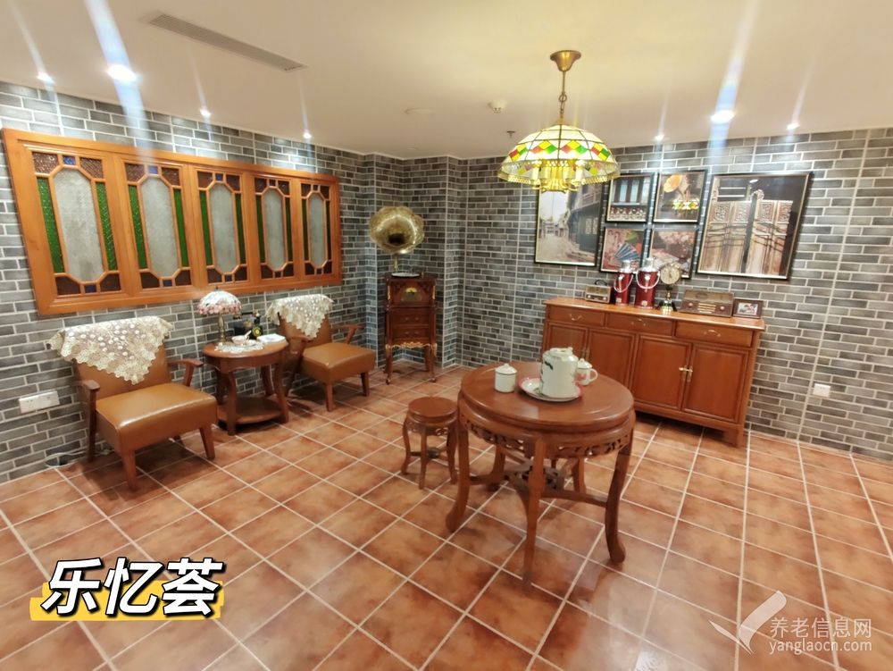 越秀康养•海樾荟（西湾路）养老公寓 附图 5
