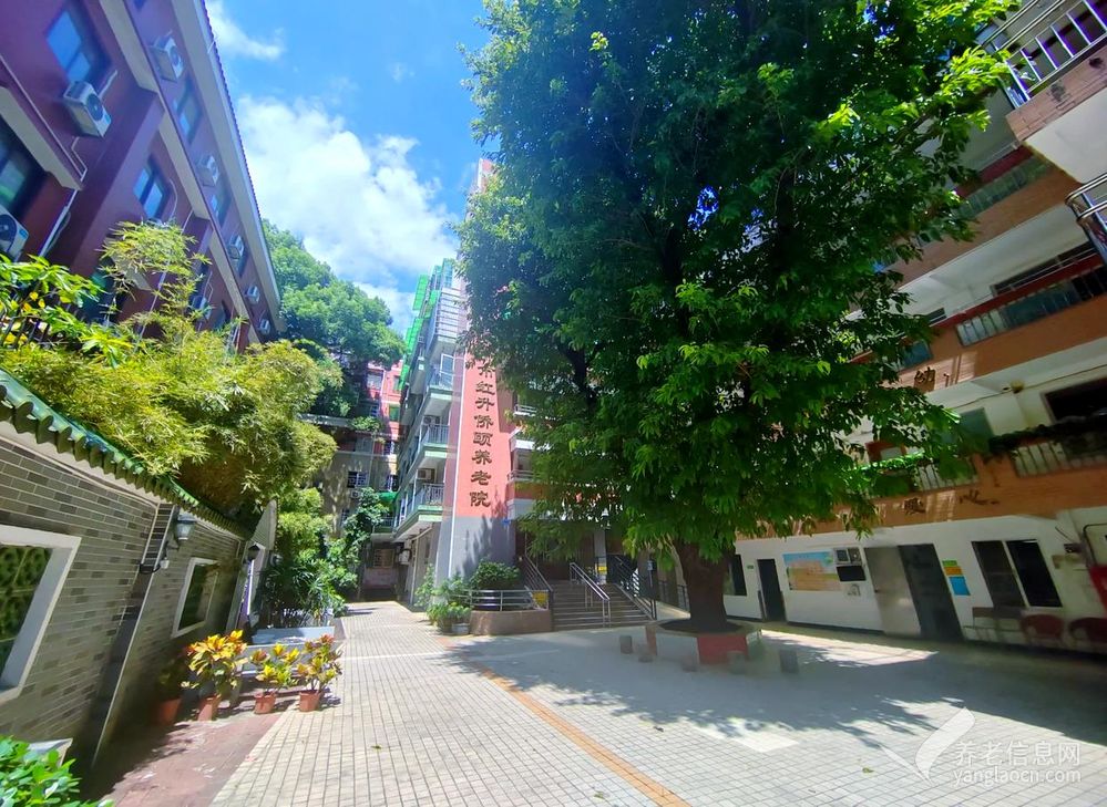 广州市红升侨颐养老院 附图 4