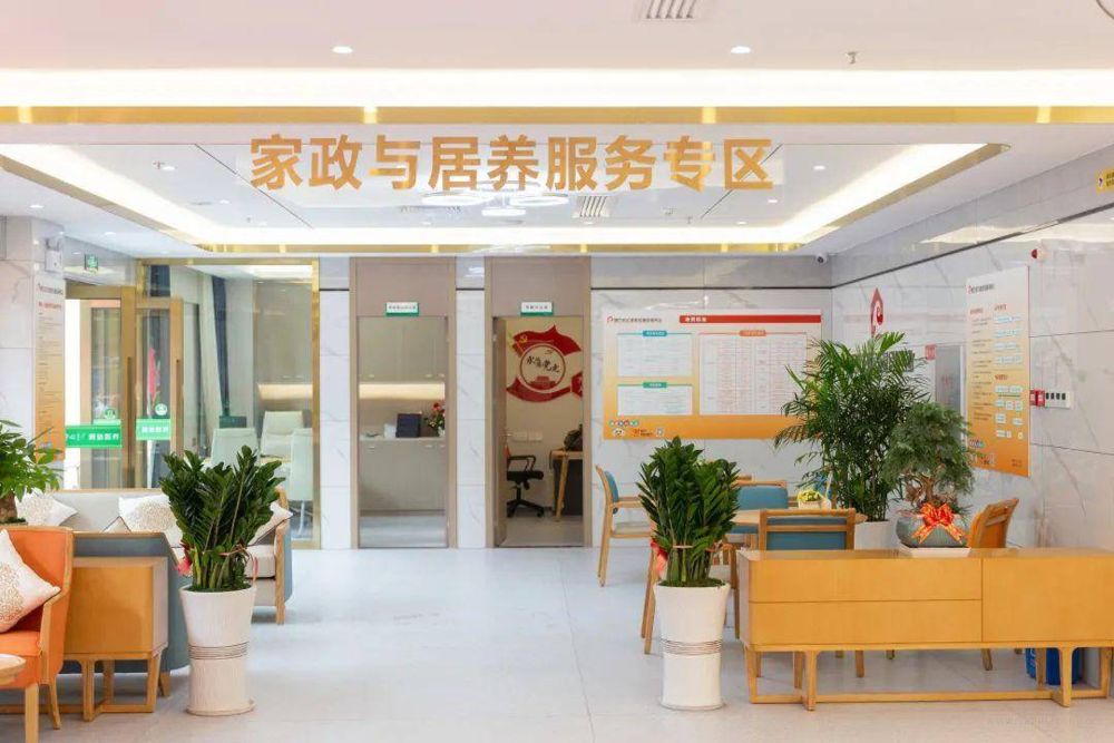广州黄石街综合养老服务中心（颐康中心） 附图 5
