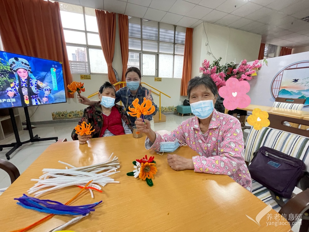 广州愉悦之家康复养老服务中心 附图 6